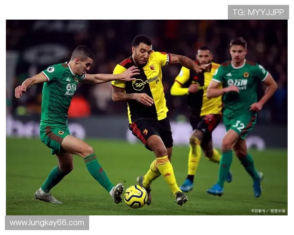 狼队与水晶宫，战术配合的较量